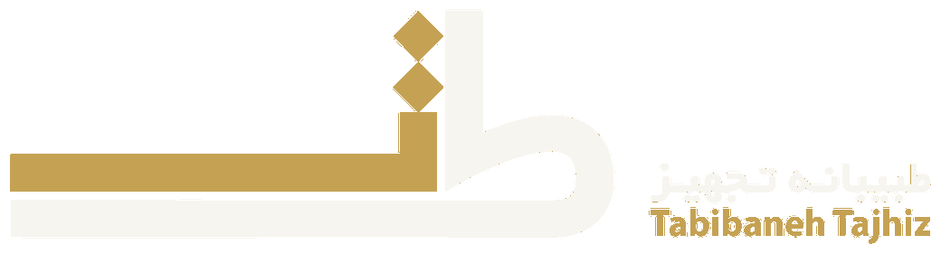 Tabibaneh Tajhiz Co. logo